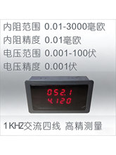 FY1006 늳؃���yԇ�x|�y����/늉�|��/�U��|�������W��