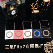 mFlip7֙CƤpˤAhD֧СۯBo