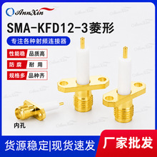 SMA���m2�����݃ȿ��쾀���^���w12mm�~�w3mm ���l�D���^