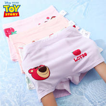 ��ͯ�ڿ�ŮͯĪ�����־���ݮ�ܶ̿��Ľ�Сѧ��Ů������ƽ��