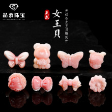 ������Ȼ��ɫŮ��ؐ��̼� �������diy�Ʒ�����Ů�L����b�Ʒ
