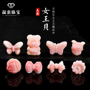 ������Ȼ��ɫŮ��ؐ��̼� �������diy�Ʒ�����Ů�L����b�Ʒ