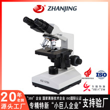 տ���S�Ҹ����W������t�Ì��I�@΢�RXSZ-107BN-D��������