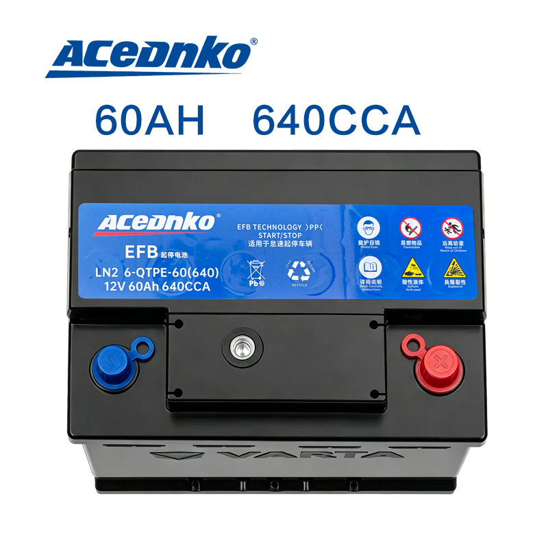 Brand New Efb60 Start-Stop Car Battery Suitable for Honda Civic, Avancier, Vezel, Xrv, and Haval
