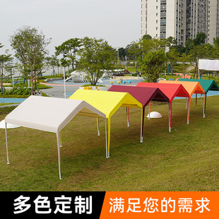 Internet celebrity night market stall tent activity parking shed four-corner advertising outdoor umbrella market canopy outdoor awning