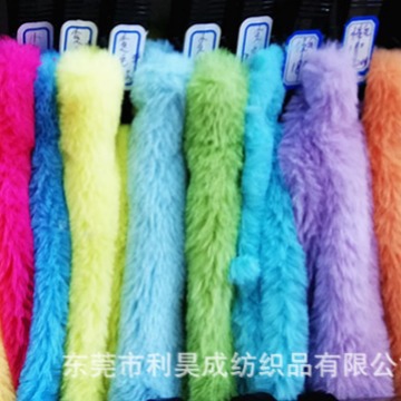 10MM仿小兔毛绒布面料玩具公仔书本饰品工艺家居装饰动漫服装箱包