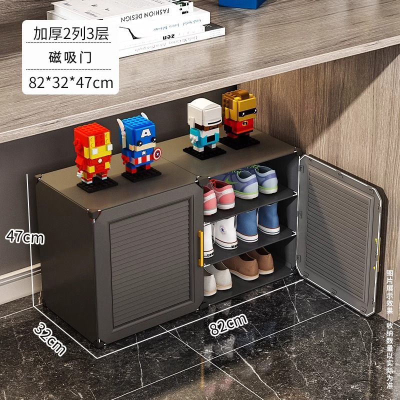 [마그네틱도어-디자인] 2열3레이어-그레이(업그레이드 모델)