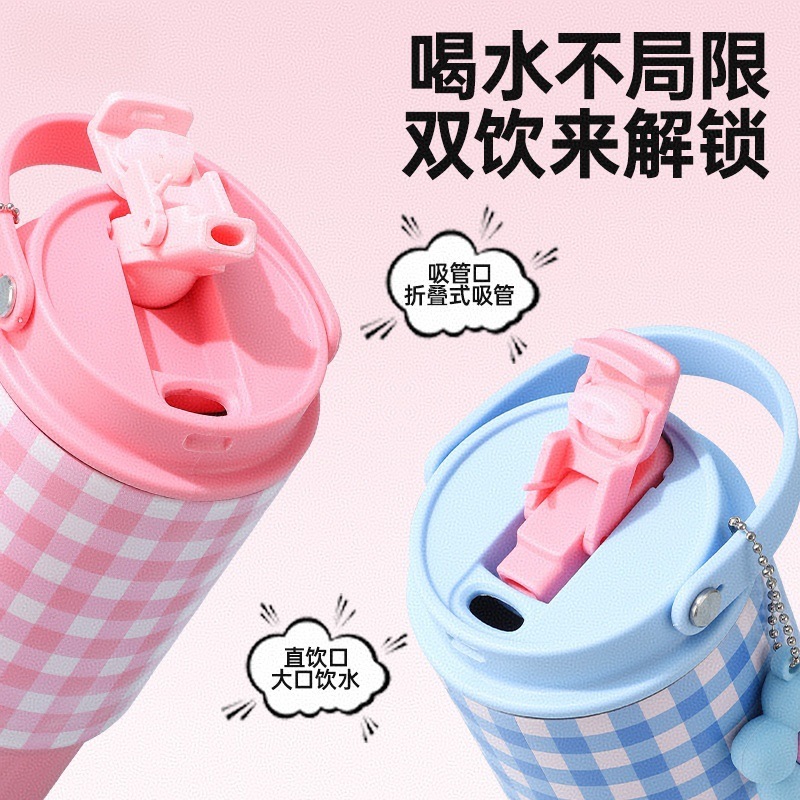 新しい Bingba カップ 316 ステンレス鋼断熱カップ、見栄えの良いポータブルハンドヘルド車ストローカップダブルドリンクカーカップ|undefined
