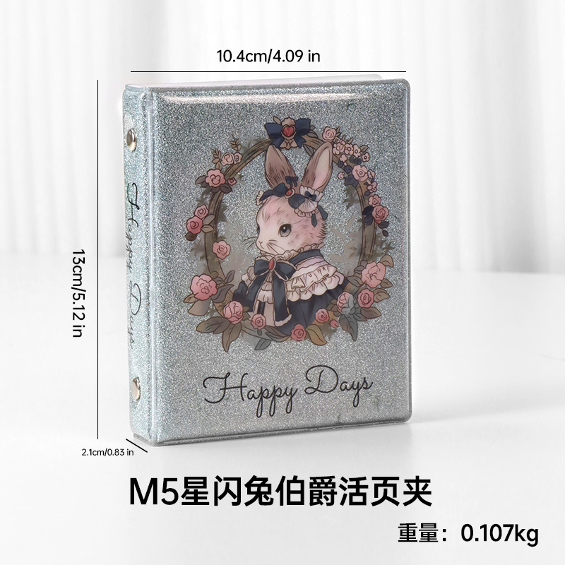 M5 스타 플래시 래빗 얼 클립북