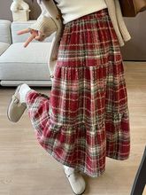 毛呢格子半身裙女秋冬中长款2024新款高腰长裙显瘦a字伞裙蛋糕裙