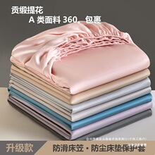 A���ِ�zؕ���Ứ�������� ���mϯ��˼���o�֌W��������p�˴���