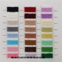 ��ɭ�����F؛��14֧����ë B ��100����ë�������aƷ��