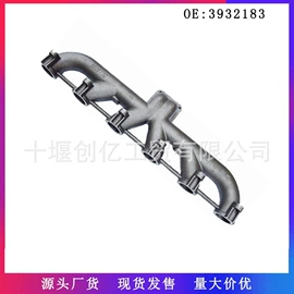 油泵、油嘴;其他发动系统;活塞/活塞环