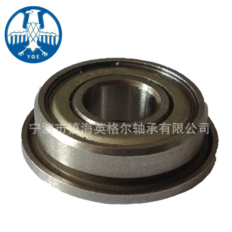 法兰微型系列轴承 MF104ZZ尺寸4*10*4 小轴承 宁波厂家