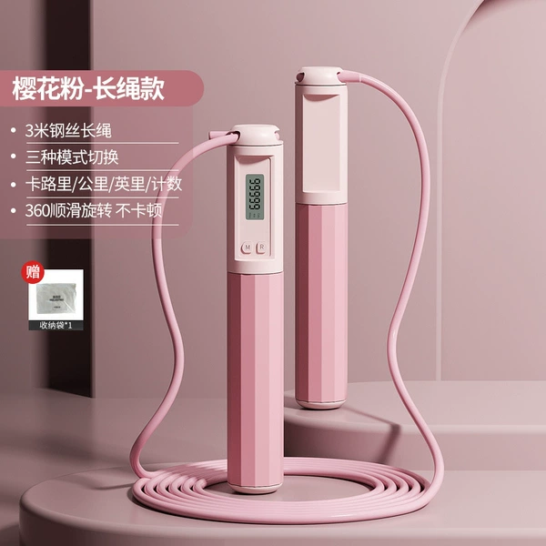 Pink-Long Rope Style [Storage Bag Packaging] ✿❁