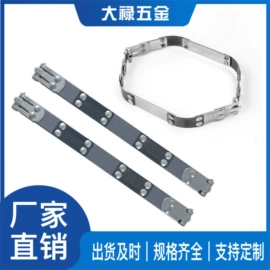 服饰箱包五金;通用五金配件
