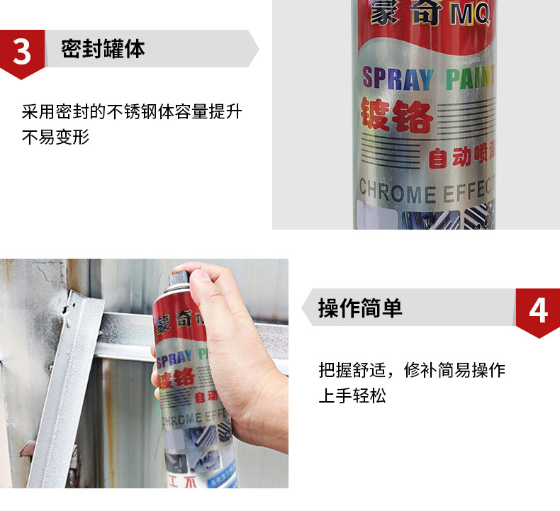 详情页_15.jpg