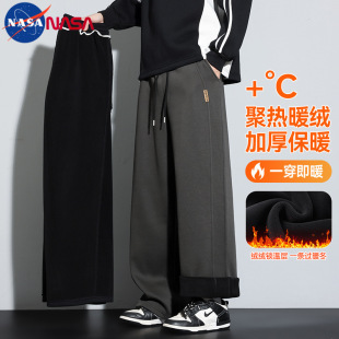 NASAѝ�����ﶬ����a�������e�Lѝ���ӼӷʼӴ����ֱͲ�\��ѝ