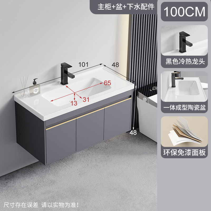 Grifo de gabinete principal de 100CM