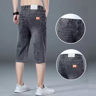 Summer Thin Men's Elastic Denim Shorts Loose Straight 2025 New Soft Capri Pants Breathable Driving Pants