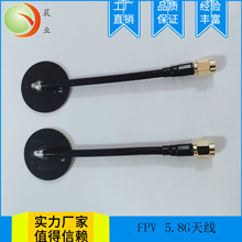 ӰҕFPV�쾀�D���쾀Ģ���^�쾀5.8G�쾀5.8Gƽ���쾀���ęC�쾀