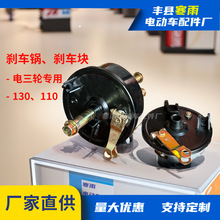 ��Ʒ���N늄���݆܇ǰ݆�Ąx���ɻ��Qݞ�x܇�130�x܇�K���u��