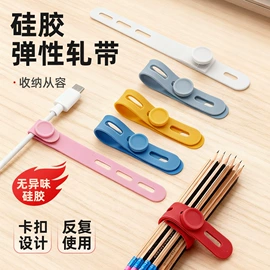 束线带;密封垫圈;其他整理用具