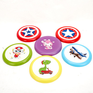 Teenager Park Outdoor Frisbee Throwing Game Interactive Toys pu Material Children Cartoon Software Safety UFO