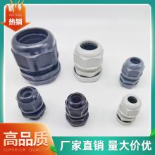 PG29��|��ˮ���^���Ͻ��^��|�̶��^���m�^�����i�o���^