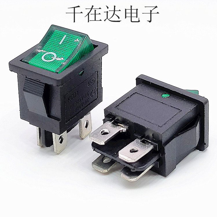 供应KCD1-104绿色带灯翘板开关15X21船型开关 四脚带灯船型开关铜