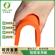 ��ɫ���z�l�ݰ��͸ߜغ��d���z�|Ƭ���Dӡ����ӡ�|��S��ֱ�N