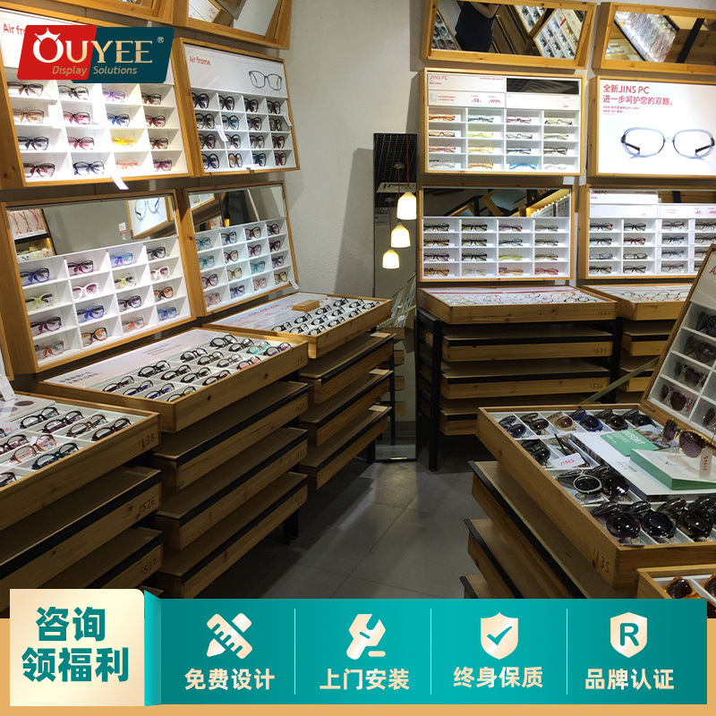 厂家直销眼镜展示柜背柜 简约梯形实木眼镜展柜多层亚克力展示架