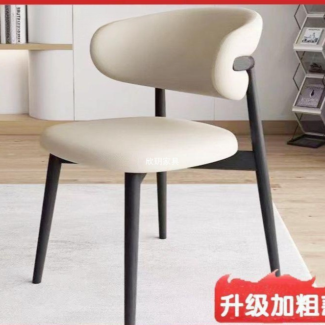 轻奢软包靠背椅北欧仿实木餐椅家用现代简约网红酒店餐厅铁艺椅子|undefined