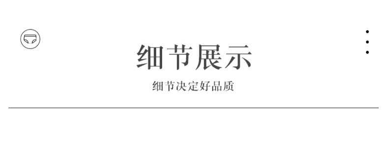 详情图_13.jpg_800x800.jpg