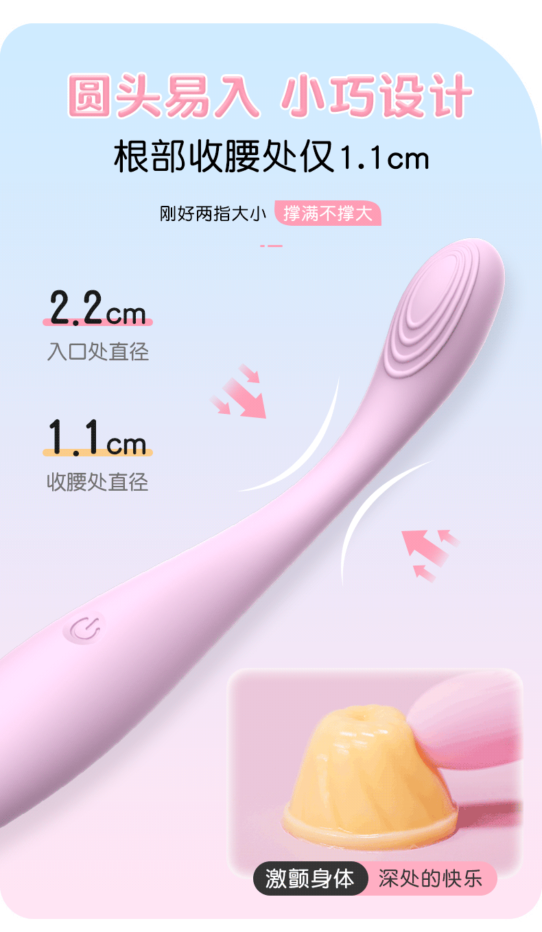 Golden Finger Vibrating Heating Wand, Silicone AV Massager with Button Control, Pink or Purple — detail image 9