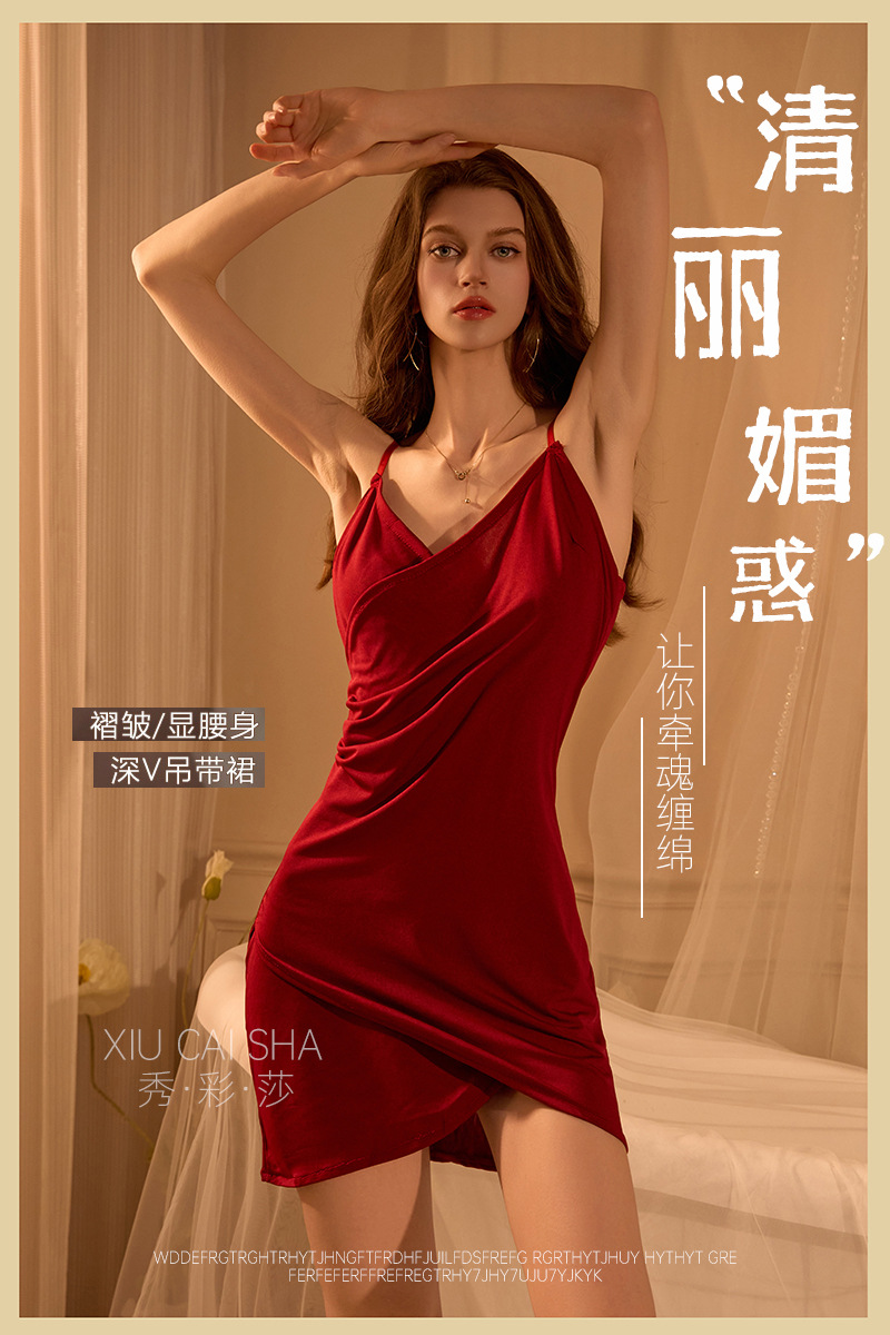 Sexy V-Neck Low-Cut Mini Dress with Robe, Panties and Open-Crotch Stockings — detail image 3