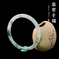 天然缅甸翡翠A货手镯女 正品高货冰飘花色圆条玉镯母亲节礼物批发
