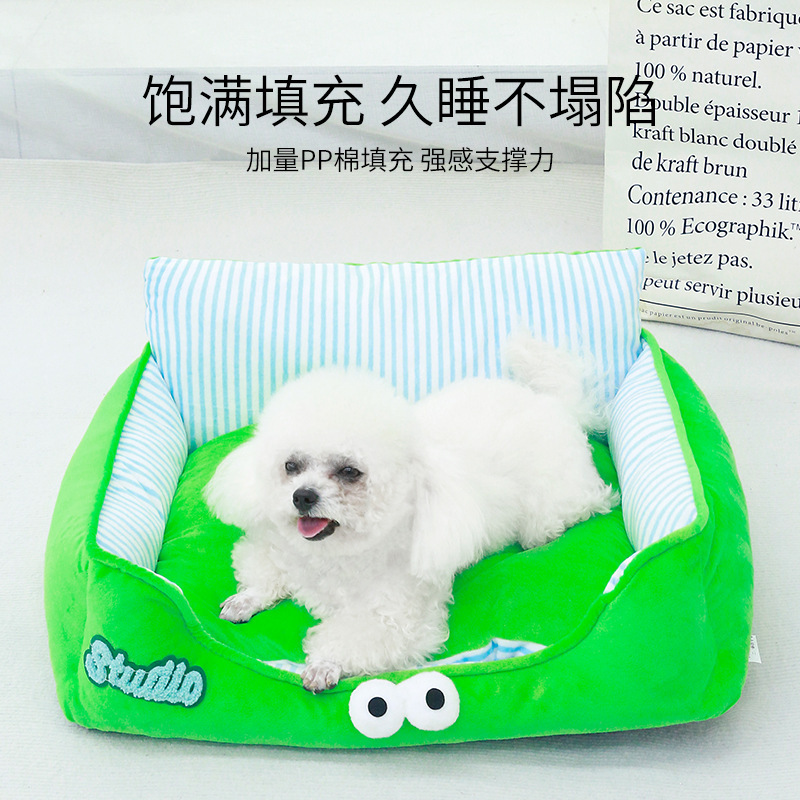 新款撞色大眼萌趣沙发窝加大加厚高靠背中小型犬猫深睡窝工厂批发|undefined