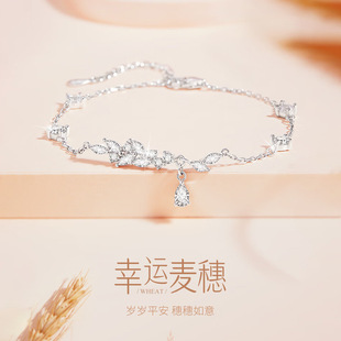 S925�y���\�������Ů���p���L�����W��`��ˮ���֭h���˹��նY��