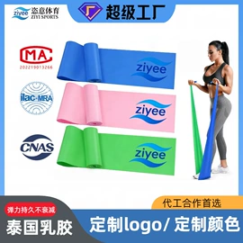 瑜伽拉力带;瑜伽环/瑜伽轮;射击射箭用品