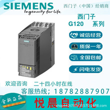 6SL3000-0BE34-4AA0 ���T��G120 �M���V����