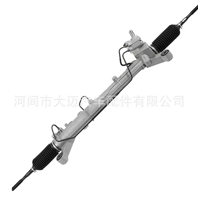 7A1Z3504A 9A1Z3504A Hydraulic steering gear, compatible with Ford Edge and Lincoln MKX