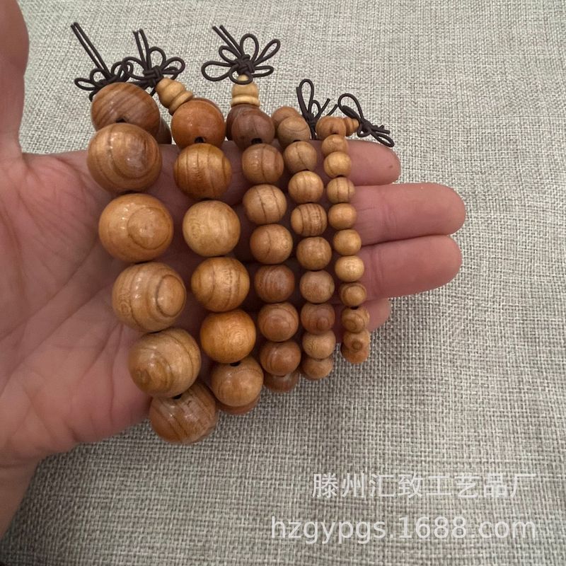 蛇年新作桃木珠散珠手串実木源メーカー卸売小売天然桃木手作り|undefined