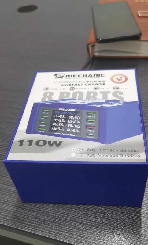 修理人USB多口充電器携帯電話マルチインターフェース無線超速充安卓タブレット知能デジタル表示穴|undefined