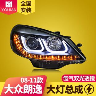 ����춴����ݴ������08-11����b��ʹ��LED�D���͸�R믚���
