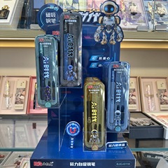 北极光AI时代6118B热可擦磁吸钢笔学生练字文具店礼品礼物批发