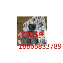 JX1011 150-1012000A 150-1012000C-937 YJX-6315������������о