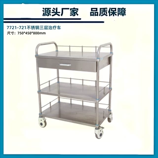 盛德生产电动液压转运车不锈钢器械台车 超声检查床LED手术灯吊式