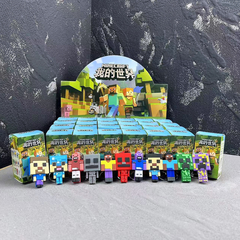 MC Minecraft 人形ペンダントブラインドボックススティーブキーホルダースクールバッグペンダント子供のホリデーギフトおもちゃ|undefined