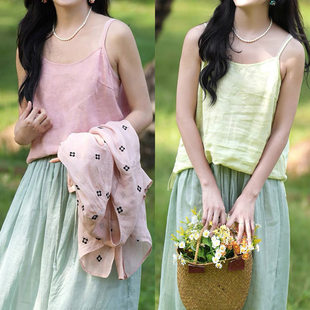 Adjustable straps, top with cups, summer underwear as outerwear, high-end